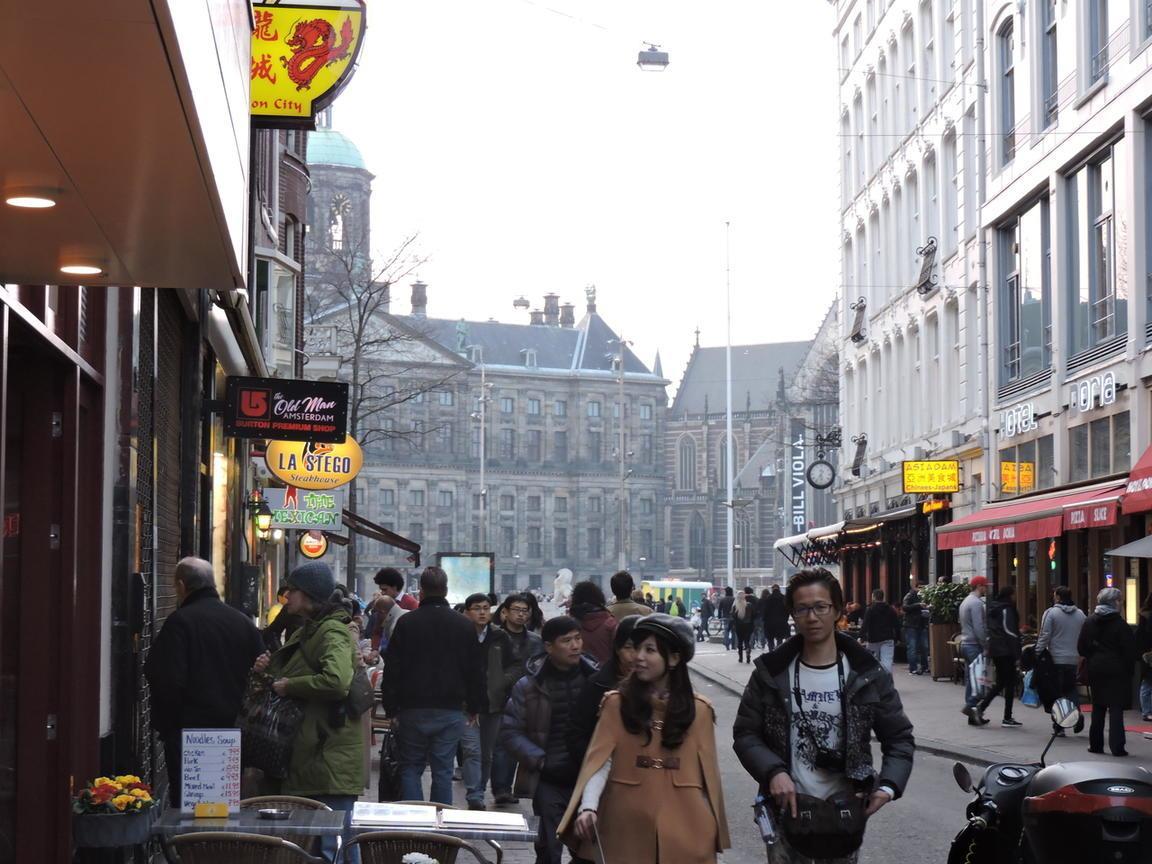 Historic Centre Hotel Amsterdam Exteriér fotografie